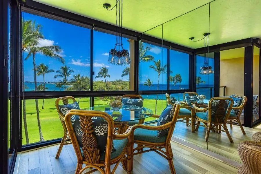 Kihei Surfside, #411 Condo Wailea  Wailea (Maui)