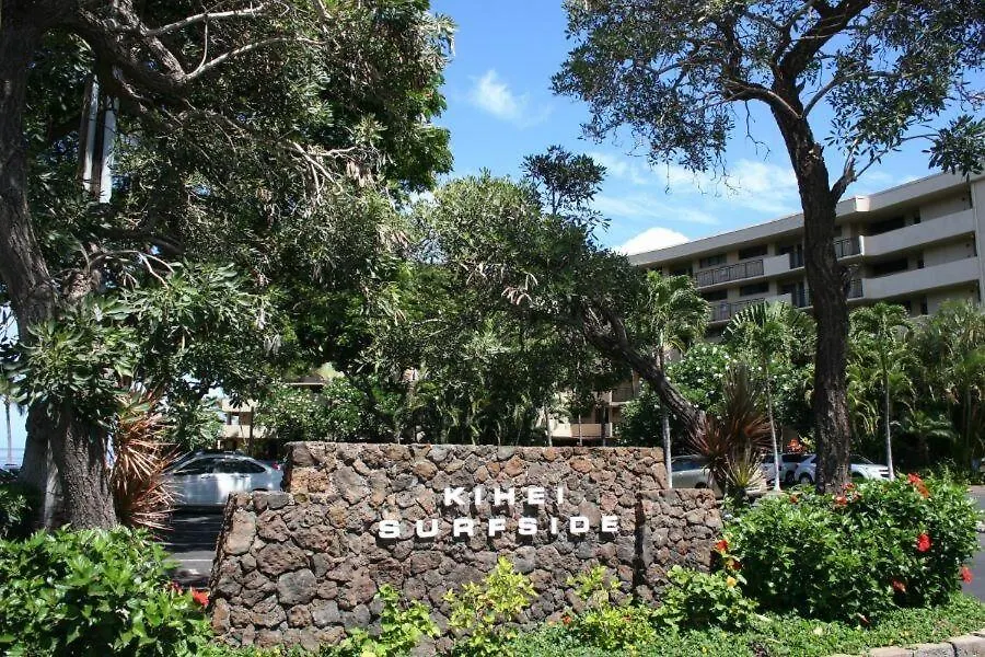 Kihei Surfside, #411 Condo Wailea  0*, Wailea (Maui)